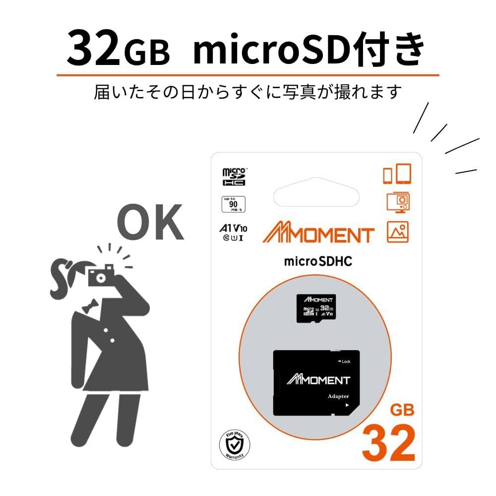【新品未使用】 デジタルカメラ 手振れ補正 32GB Micro SDカード付属 マイクロSDカード microSDカード 32GB Class10 ドライブ